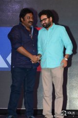 Okka Ammayi Thappa Movie Audio Launch